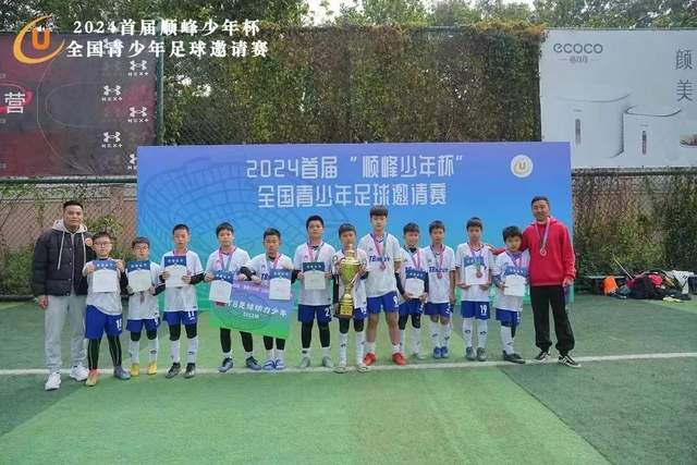 曝广州男篮不会续约郭艾伦 双方友好协商不再合作